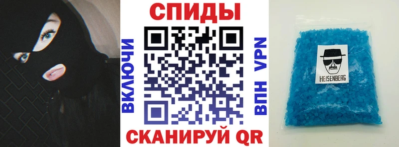 Амфетамин Premium  Лагань 