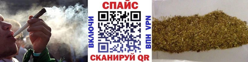 где купить   Лагань  Бутират 99% 