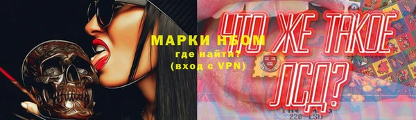 гашиш Вязники