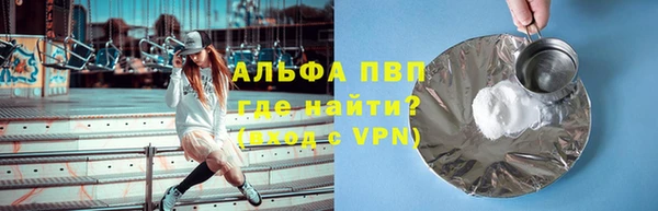 гашиш Вязники