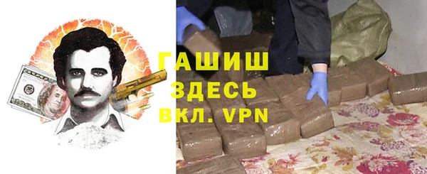 марки lsd Сясьстрой