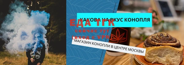 МДМА Вяземский