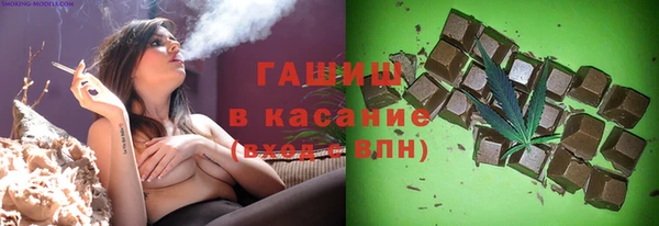 МДМА Вяземский