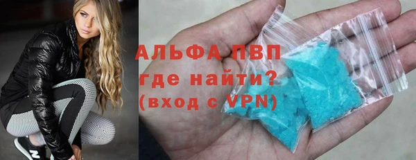 МДМА Вяземский