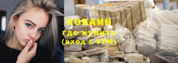 МДМА Вяземский