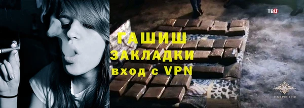 МДМА Вяземский
