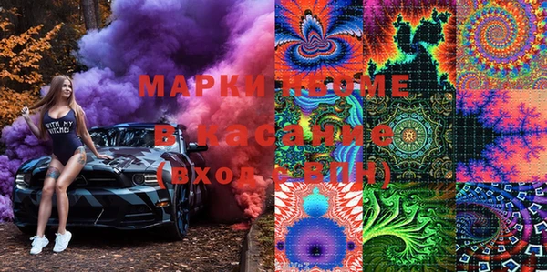 гашиш Вязники