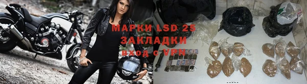 гашиш Вязники