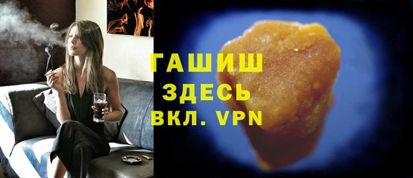 apvp Володарск