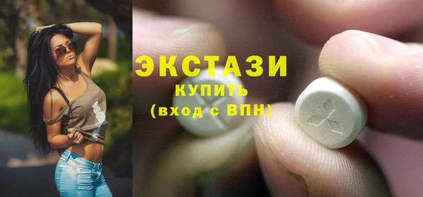 дмт Волосово