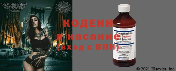прущая мука Вязьма