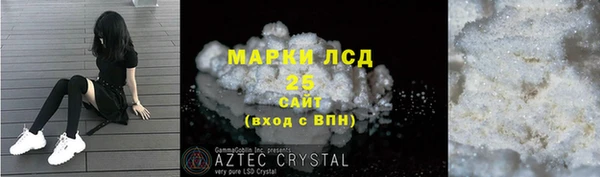 гашиш Вязники