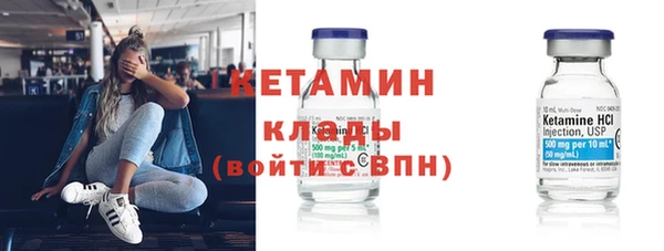 гашиш Вязники