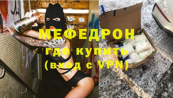 СК Тавда
