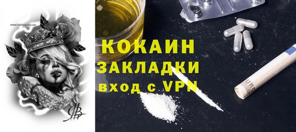 гашиш Вязники