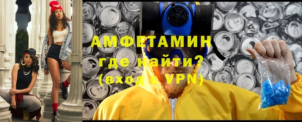 гашиш Вязники