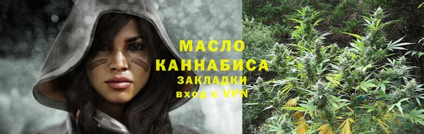 гашиш Вязники