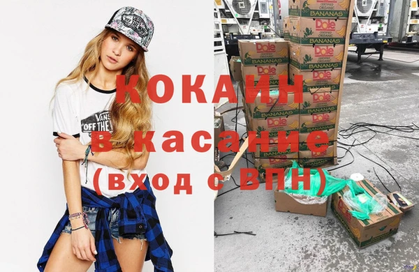 МДМА Вяземский