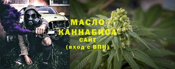 МДМА Вяземский