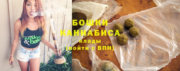 МДМА Вяземский