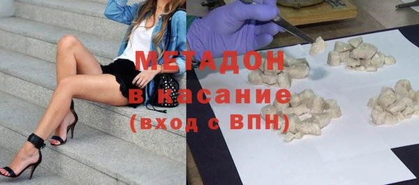 прущая мука Вязьма