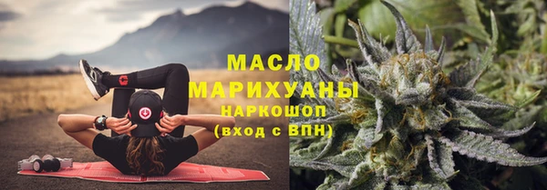 марки lsd Сясьстрой