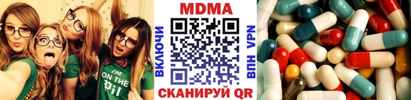 мега онион  Лагань  МДМА молли 